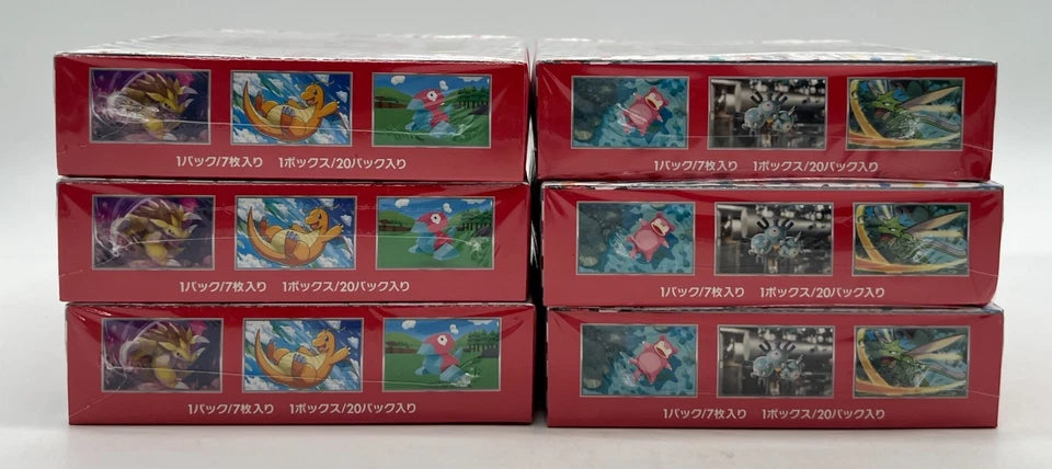 Lot of (6) Pokemon TCG Japanese 151 Booster Boxes SEALED SV2a