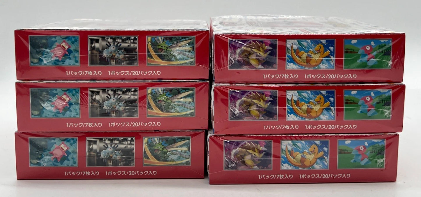 Lot of (6) Pokemon TCG Japanese 151 Booster Boxes SEALED SV2a